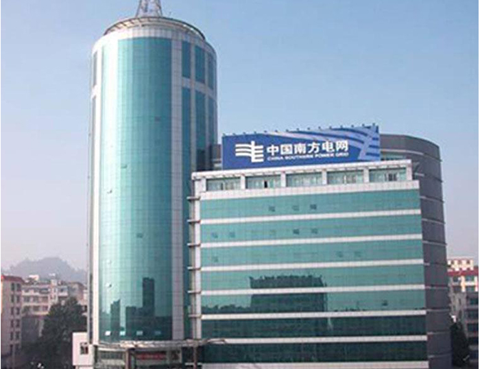 建湖南方电网